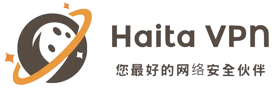 Haita VPN